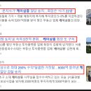 삼흥기획 이미지