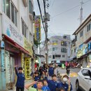 새나라태권도장 이미지