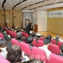 미래건설연구원 국제뉴스