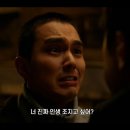웨이브