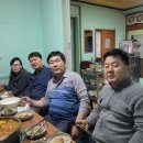 칠갑산흑염소식당