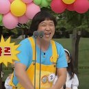 인쌩썬팅