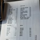 더라스트드롭(THE LAST DROP) 이미지