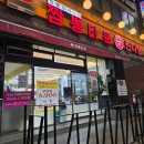 한시네마타운 이미지