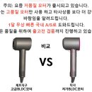 1024헤어