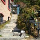 산수고원 이미지