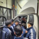 빵빵용달정비센타 이미지