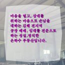 은하수공인중개사사무소 이미지