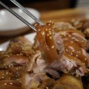 마포족발 이미지