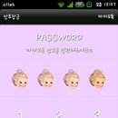 밀크페이퍼