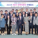 남구-28 이미지