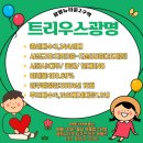 성애경로당 이미지