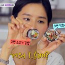 이모네 김밥 이미지