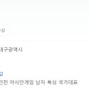 둔산복싱 이미지