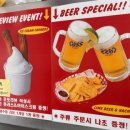 마곡 주유소 | [마곡맛집] 내돈내산! 하루에 두번이나 방문한 멕시코 음식 맛집 마곡맛집 할리스코! 마곡데이트맛집...