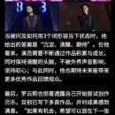 영미시(詩)와 드라마 | 근황 몇 개와 그의 신곡, New 글로벌 대언인 소식