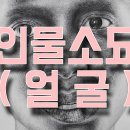유에프오미술학원