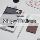 &lt;Zip Tales, 미니북커버&gt; 독서인들 필수템 북커버, 문구템 소개
