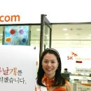 SK통일주유소 이미지