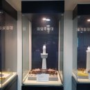 화암등대길2(입구) 이미지