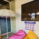 루아펜션 이미지