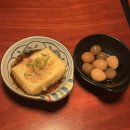 대천동-3 | 대구 월성동 맛집 &amp; 대천동 맛집 - 이자카야 연 대천점