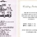 규수당웨딩&앨리스뷔페 이미지