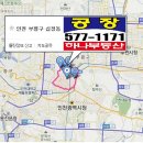 (주)샛별푸드