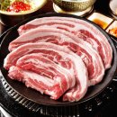 삼잘한의원 이미지