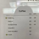 과일다방 더프룻