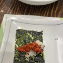 밥상 클라스 | 순천 현지인 맛집 한정식 남녘들밥상 꼬막정식 내돈내산 솔직후기