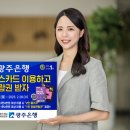 메가박스편의점 - 사하구 | 메가박스편의점