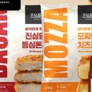 담돈까스 이미지