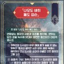 바히