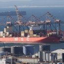 중동상회 이미지