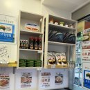 서이축산 이미지