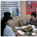 재준약국 이미지