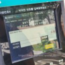 스타벅스 인천계양 이미지