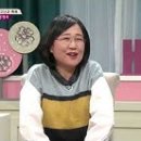 내가매일기쁘게: 개똥벌래의 고난과 축복 - 가수 신형원 권사, 주라 그리하면 채우리라 전 탁구 국가대표 양영자 선교사, 통일을 준비하는 의사 김영훈 이미지