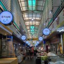 문산시장 이미지