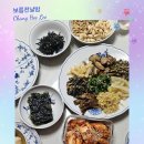 탄천단상.250211~보름전야에 오곡밥과 나물을 먹는다 ~탄천 예헌 이창희 이미지