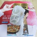 노원-월계-4054 이미지