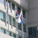 도암중학교 이미지