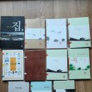 열권의책방