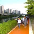 장현공원[장현-7] 이미지