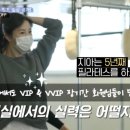 온앤오프필라테스