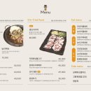 모던덕