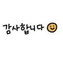 중동세차 이미지