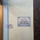 토니바디PT& 건대점 이미지