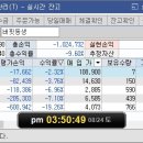 화성양행 이미지